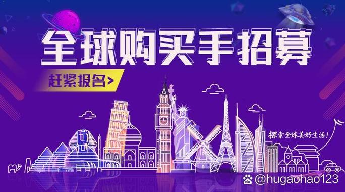 淘宝直播间怎么上链接