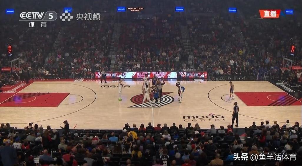 nba 直播图标