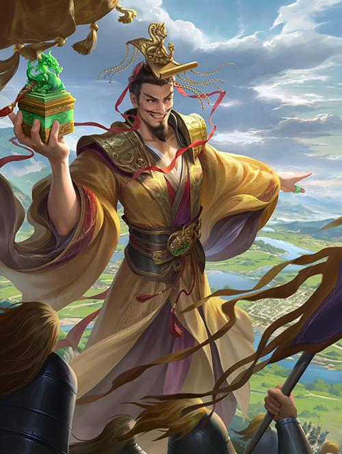 三国杀袁术传说皮肤