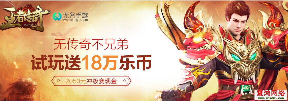 游戏赚钱快乐赚图标