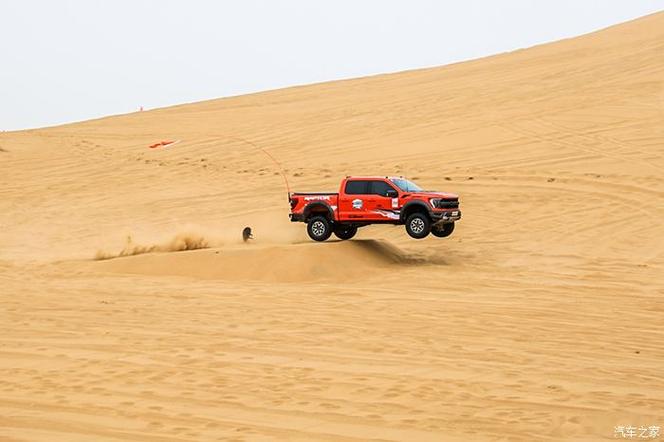 OffRoad Drive Pro / Desert