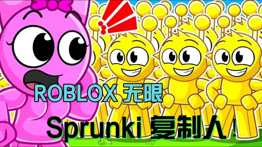 无限复制ps