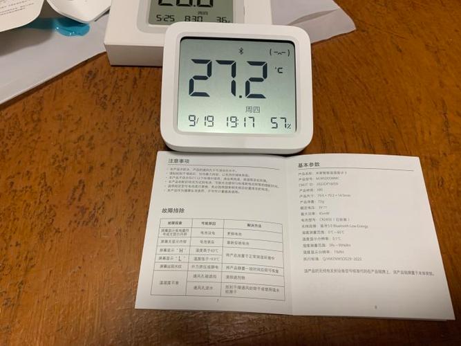 小米温度计怎么连接蓝牙手机