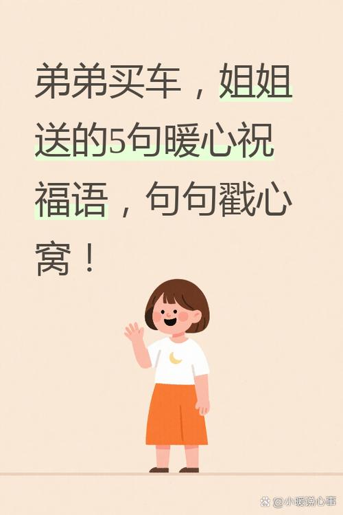 如何高情商的回答男人说困了