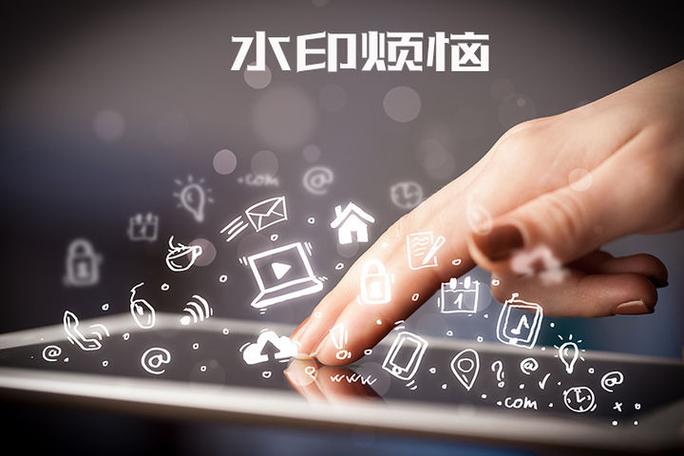 在线一键清除水印网页版