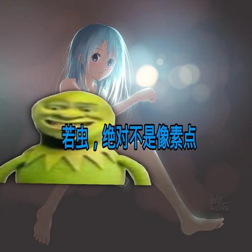泰拉瑞亚若虫截图