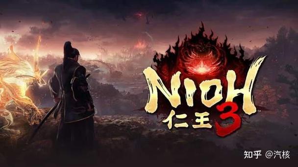 仁王存档位置替换教程