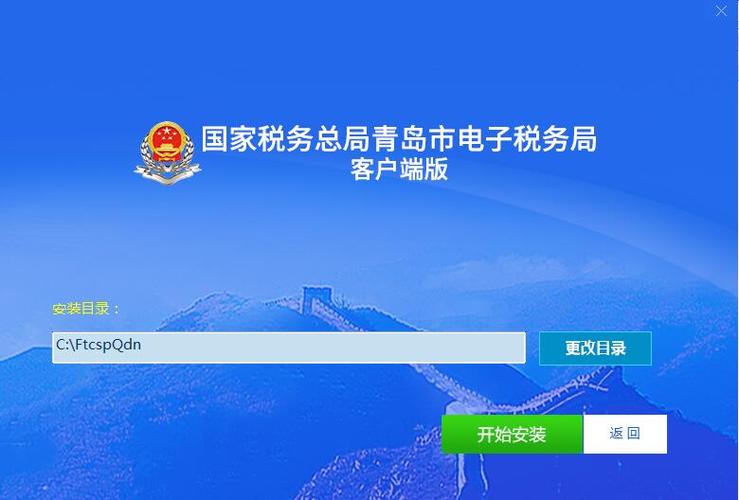 电脑登录了qq却看不见