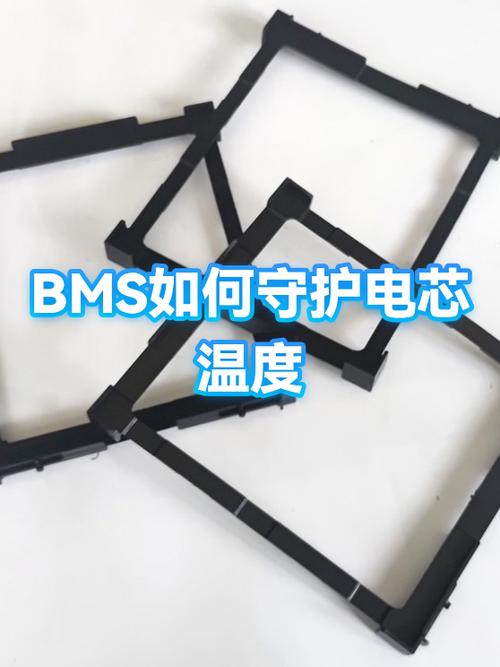 手机充电为什么发烫