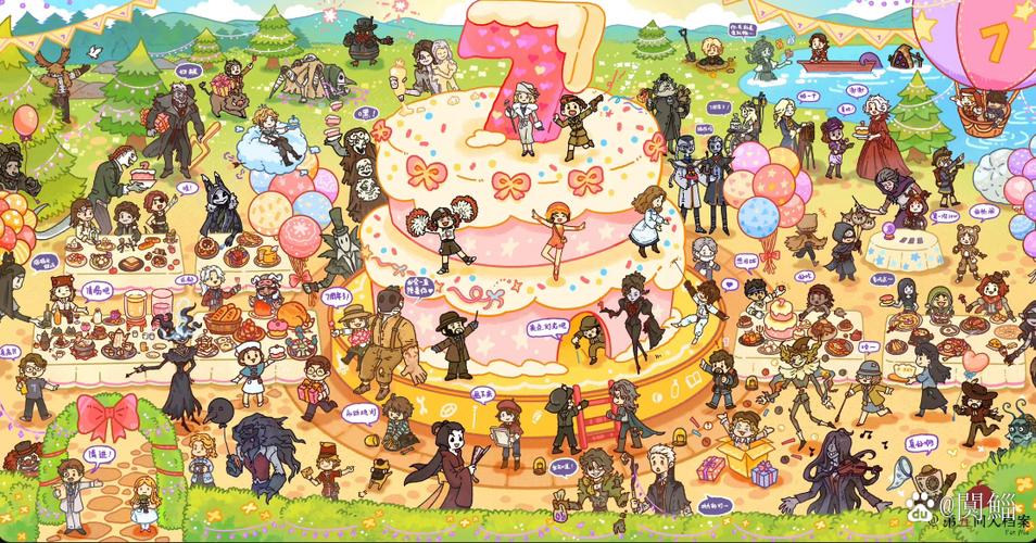第五人格周年庆活动图标