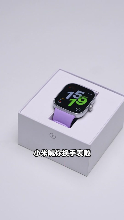 小米手表可以放歌听吗截图