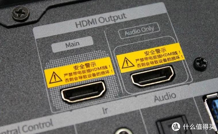 机顶盒hdmi待机是什么意思
