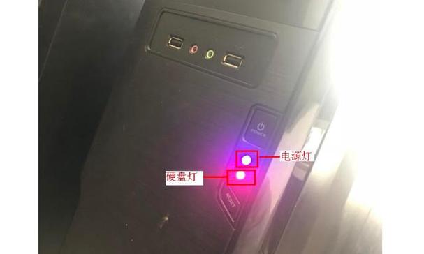 戴尔电脑主机电源灯一直闪