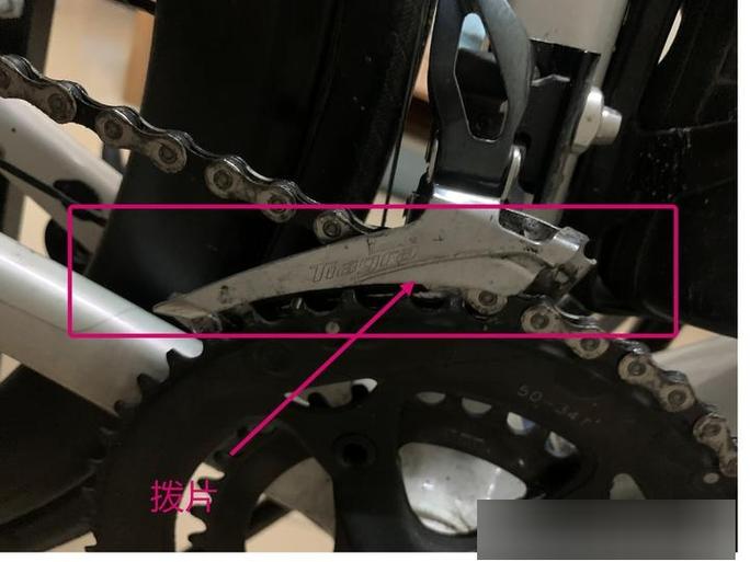 捷安特自行车变速器怎么调