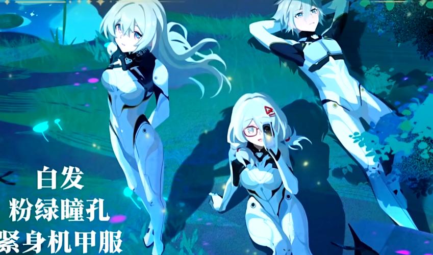 ai少女降低黑暗图标