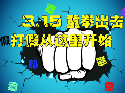 速达平台骗了我几十万怎么办