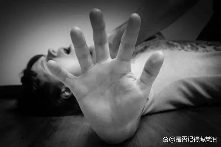 死亡头转截图