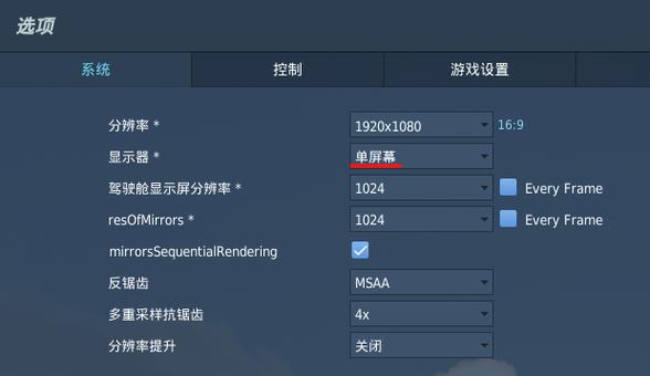 dcsworld的mod怎么安装