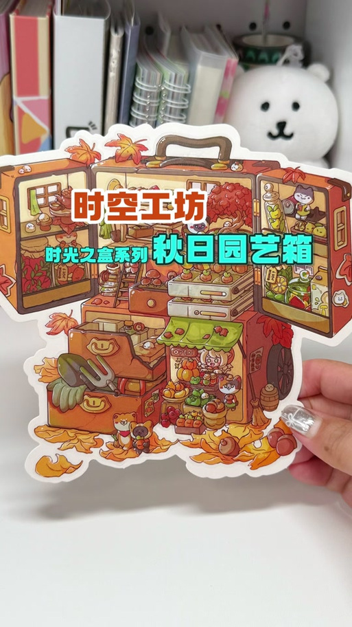 复印店里可以做贴纸么