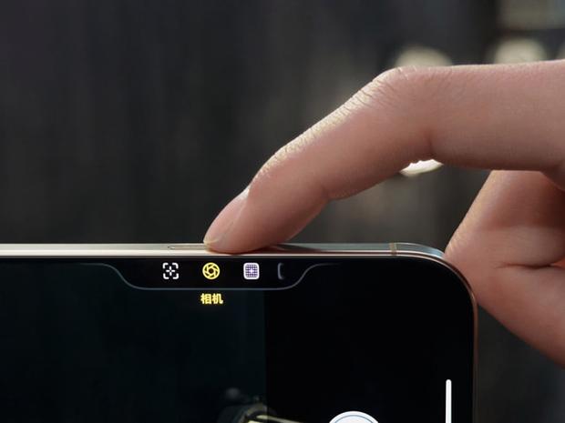 iphone相机调整参数