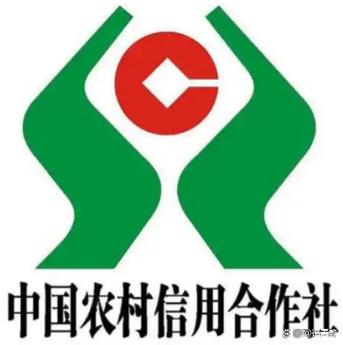 山东农村信用社联合社下载安装游戏截图