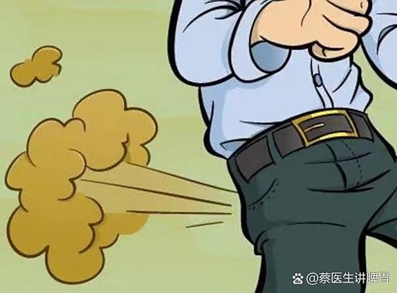 放屁臭毒气图标