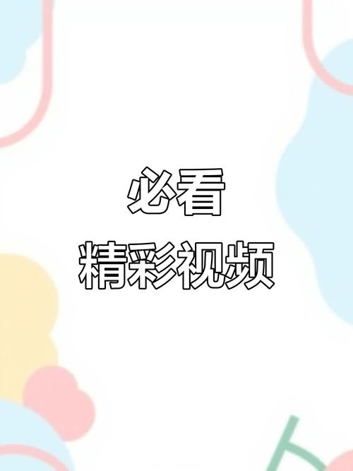东猴短视频赚钱软件是真的吗图标