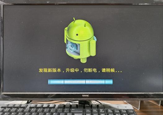网络机顶盒总是自动重启