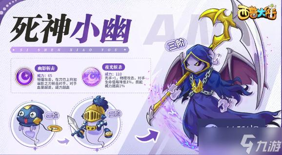 指环王精灵有什么能力图标