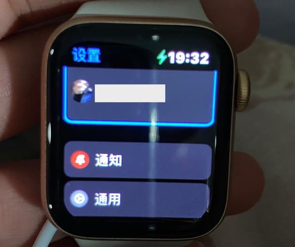 苹果11出现蓝色框框