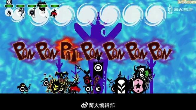 啪嗒砰1攻略越过基哥咚领地截图