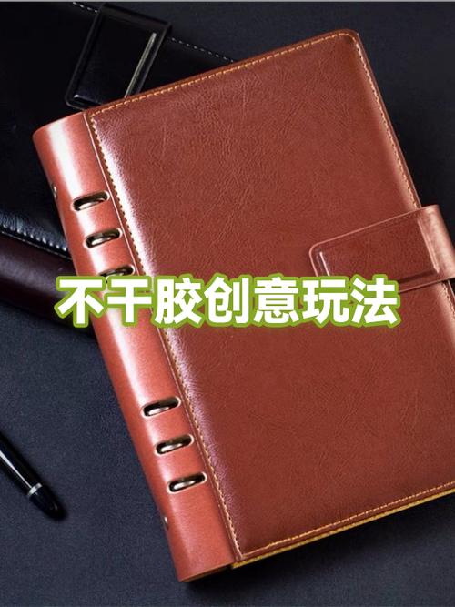 标签如何去除小妙招图标