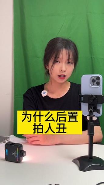 后置怎么拍脸不歪