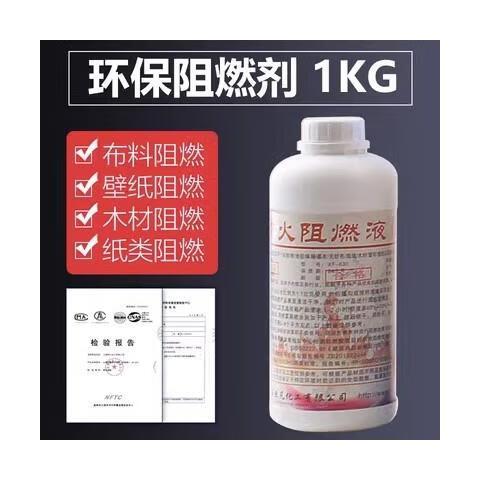 假国标生成器软件怎么样