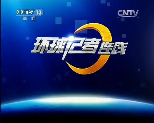 海外社交媒体平台