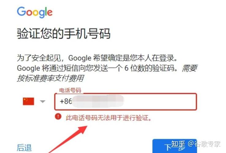保存的手机号码在联系人里看不到