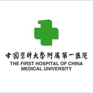 中国医科大学附属第一医院app下载