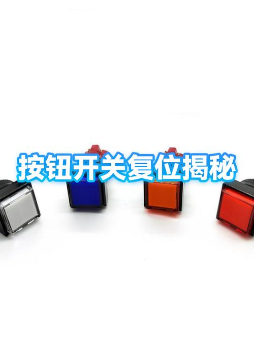 电脑复位键按了会有什么后果截图