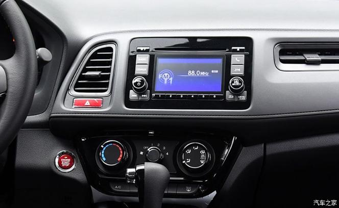 缤智中控屏升级carplay截图