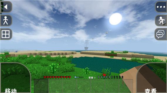 生存战争2.3(联机版)最新版本更新内容