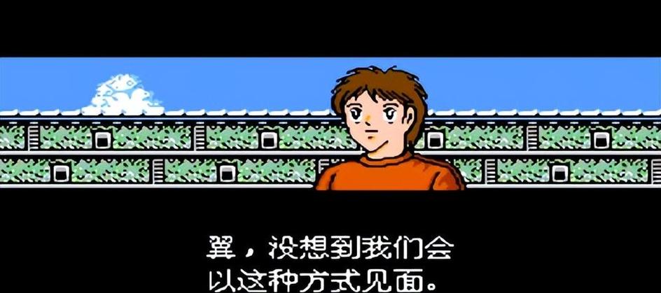 类似天使之翼2的游戏