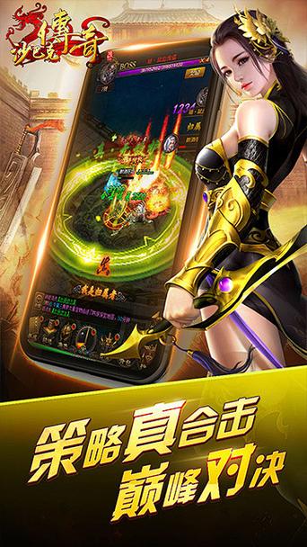 阅文游戏中心app