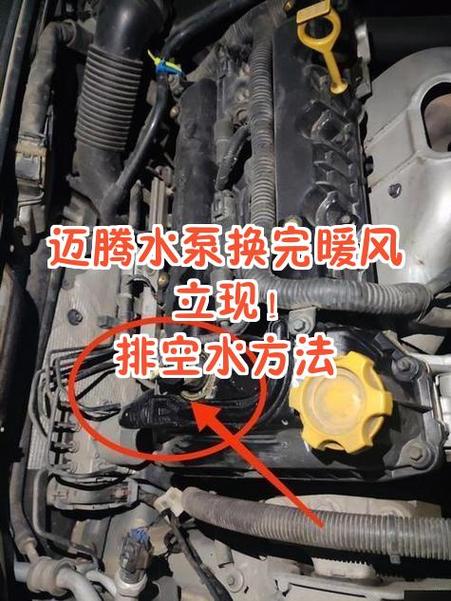 汽车水泵多久换一次