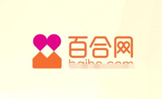 百合网首页登录界面