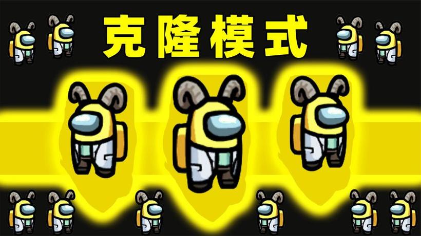 阿秋解说太空杀游戏游戏截图
