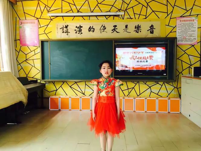 点赞中国节目单