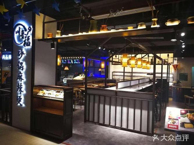 我的美食街赚钱版免费下载