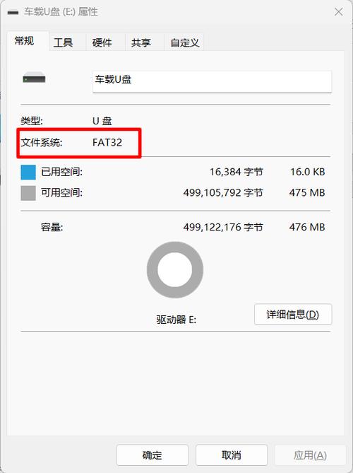为什么用U盘无法播放投影仪