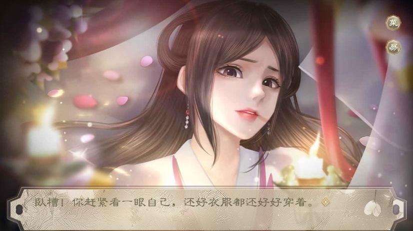 易次元金手指