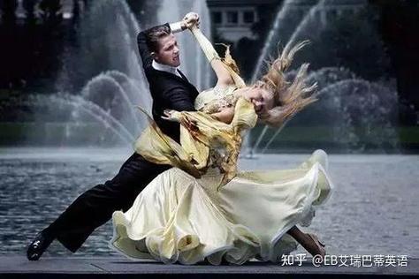 华尔兹的起源和特点
